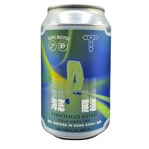 ☆Through Road/Young Master