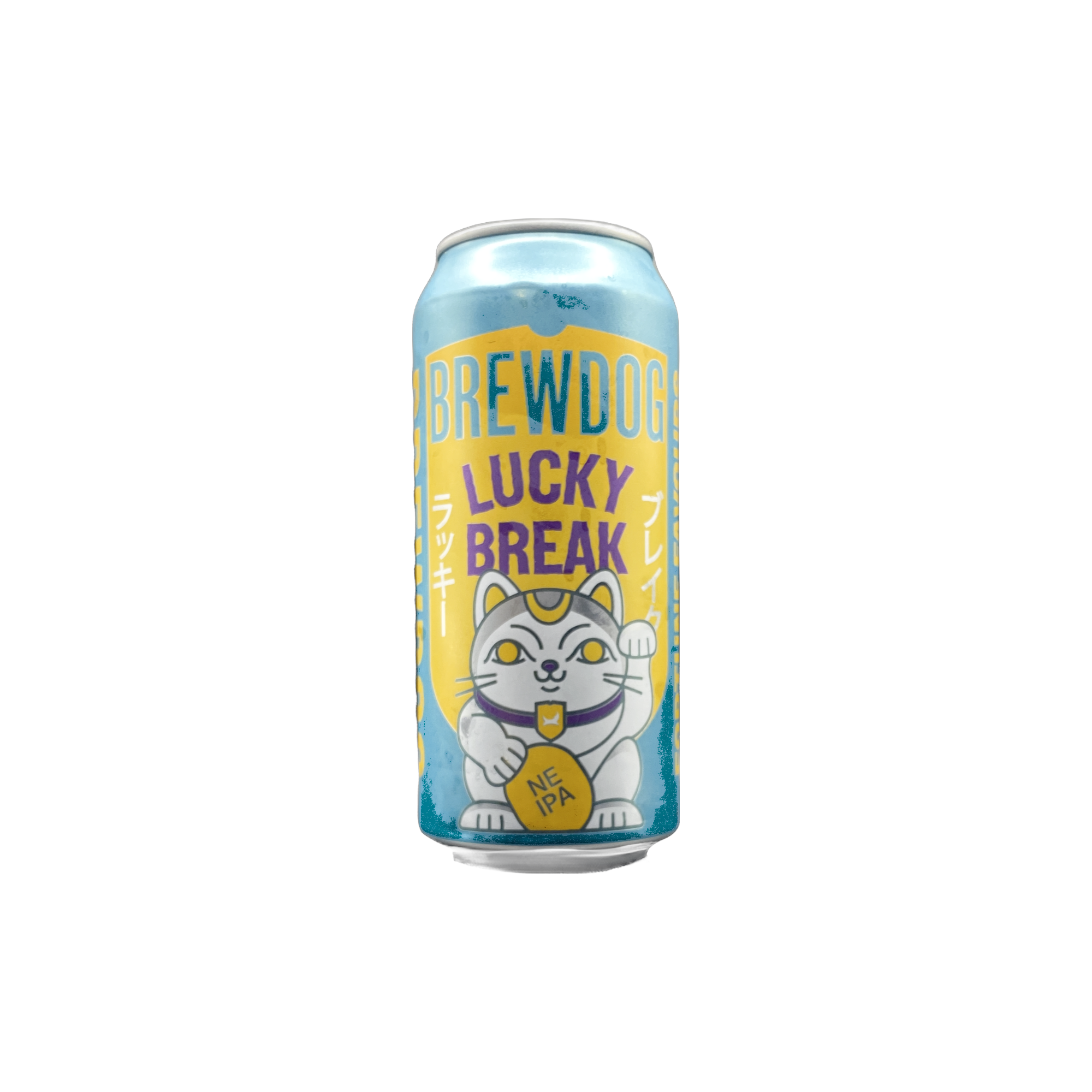 ☆Lucky Break/BREWDOG