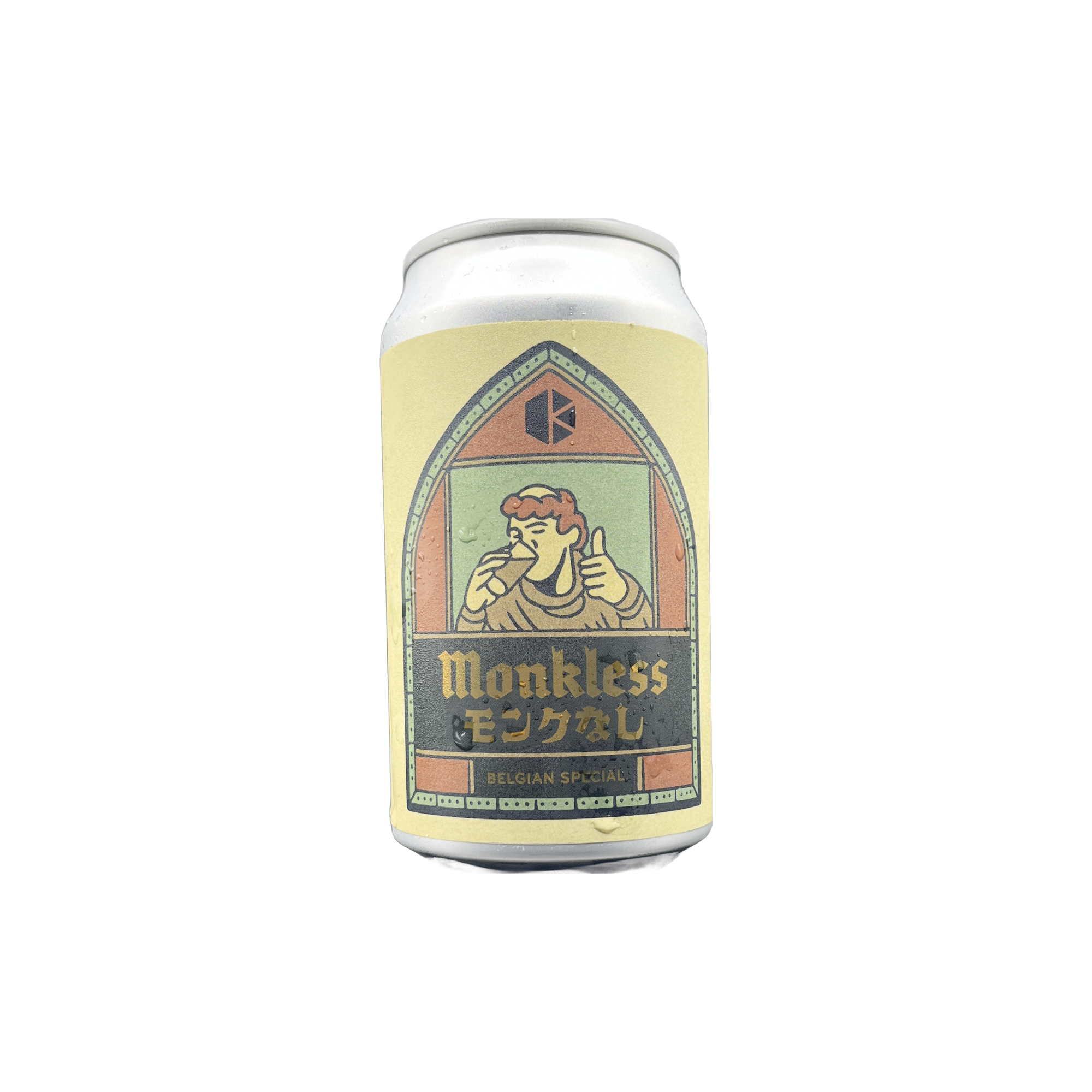 ⭐︎Monkless/京都醸造