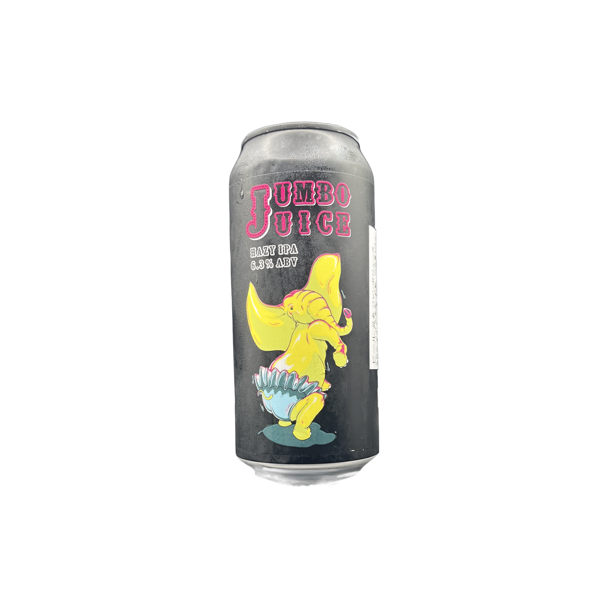 ☆Jumbo Juice/Double Vision Brewing